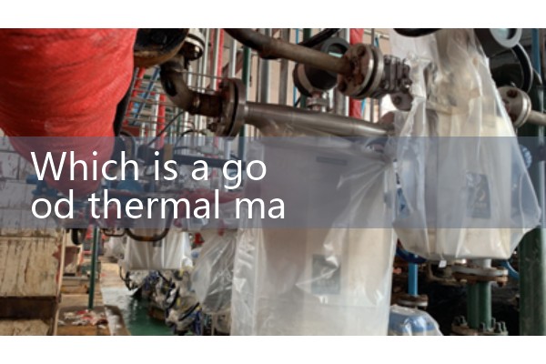 Which is a good thermal mass flowmeter